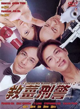 五月婷婷六月丁香激情