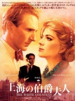 五月婷婷六月丁香激情